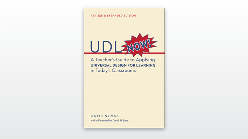 UDL Now book cover